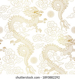 Vector seamless golden Chinese pattern with outline Chinese Dragons, clouds and Symbol of Prosperity. China traditional ornaments on white background. Line art ornamental design. Gold Сhina elements.