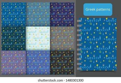 Vector seamless Greek patterns of national symbols,  golden helmet, an olive branch, a cithara, a blue pillar, a brown vase, word Greece for cover, wallpaper, wrapping paper, fashion, background use