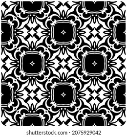 Vector seamless models. Modern stylish texture. Composition from regularly repeating geometrical element. Monochrome, simple. Vector illustrations.