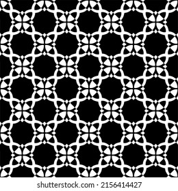 Modelos vectoriales sin fisuras. Textura moderna y elegante. Composición a partir de elementos geométricos que se repiten regularmente. Monocromo, simple. Ilustraciones vectoriales.