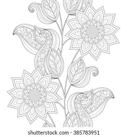 Vector Seamless Monochrome Floral Pattern. Hand Drawn Floral Texture, Decorative Flowers, Coloring Book