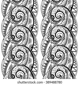 Vector Seamless Monochrome Floral Pattern. Hand Drawn Floral Texture, Decorative Flowers, Coloring Book
