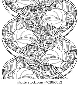 Vector Seamless Monochrome Fruit Pattern. Hand Drawn Decorative Apple