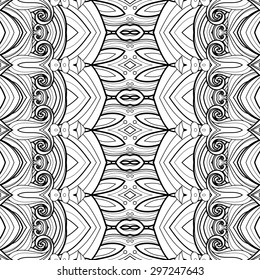 Vector Seamless Monochrome Ornate Pattern. Hand Drawn Damask Texture, Vintage Style