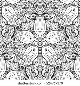 Vector Seamless Monochrome Ornate Pattern. Hand Drawn Mandala Texture, Vintage Indian Style