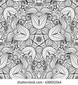 Vector Seamless Monochrome Ornate Pattern. Hand Drawn Mandala Texture, Vintage Indian Style