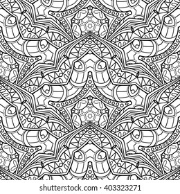 Vector Seamless Monochrome Pattern For Coloring. Hand Drawn Decorative Scales