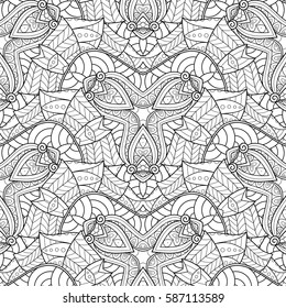 Vector Seamless Monochrome Pattern. Printable Coloring. Hand Drawn Decorative Scales