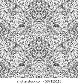 Vector Seamless Monochrome Pattern. Printable Coloring. Hand Drawn Decorative Scales