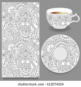 vector seamless orient floral pattern with cup and plate. russian design