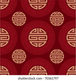 Vector Seamless Oriental Tile (background, wallpaper, pattern)