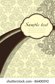 Ornamento vectorial sin fisuras para la decoración de la tarjeta. Carta de invitación Retro Best, diseño con flores.