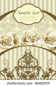 Vector seamless ornament with roses. Retro Illustration of a greeting card for invitations.