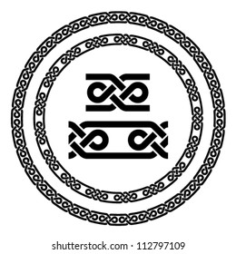 vector seamless ornamental knot frames