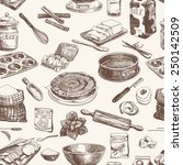 Vector seamless patten. Vintage Illustration with milk, sugar, flour, vanilla, eggs, mixer, baking powder, rolling, whisk, spoon vanilla bean, butter and kitchen dish.