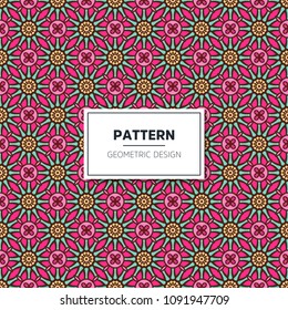 Vector seamless pattern