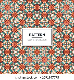 Vector seamless pattern