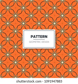 Vector seamless pattern