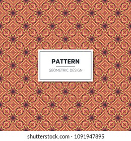 Vector seamless pattern