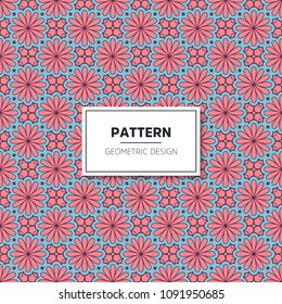 Vector seamless pattern