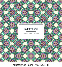 Vector seamless pattern