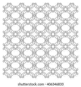 Vector seamless pattern with art ornament. Elements for design . Ornamental lace tracery background. Endless texture.Black.