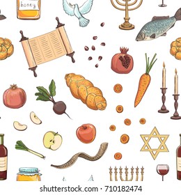 Vector seamless pattern, background of Rosh Hashanah. Attributes and symbols of Jewish holiday