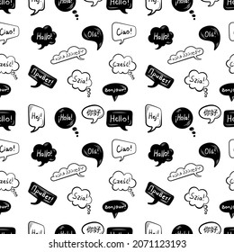 Vector Seamless Pattern, Black and White Background, Hello in Different Languages, Words Bubbles.