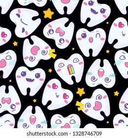 Vector seamless pattern with cartoon dental characters and cute stars on black background. Funny teeth with kawaii faces, as a happy, grumpy, moody, screaming, loving. Japanese anime design