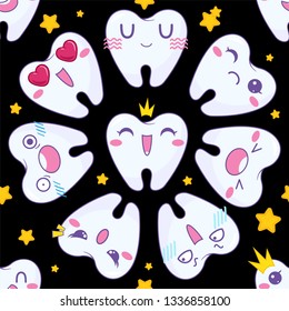 Vector seamless pattern with cartoon dental characters and cute stars on black background. Funny teeth with kawaii faces, as a happy, grumpy, moody, screaming, loving. Japanese anime design