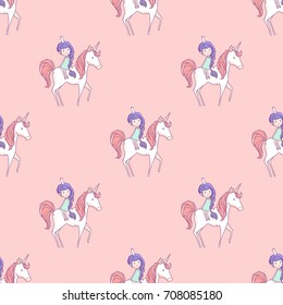 Vector seamless pattern with cartoon princess girl with violet hair riding on her cute white horse unicorn with pink hair