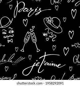 Vector seamless pattern in chalkboard style. Faces of flirting man and woman, glasses with champagne, hearts, french words i love you, Paris, oh-la-la. Romantic design for textile, wrapping paper.