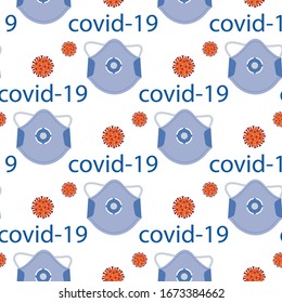 Vector seamless pattern China coronavirus 2019-nCoV Illustration COVID-19, protective medical mask. SARS Pandemic Pathogen respiratory Chinese coronavirus. Stop spread virus Design for website, print