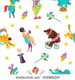 Vector seamless pattern with circus performers. Circus animals, clown, elephant, bear on bike, big guy, tiger jumping through a ring of fire. Pattern for printing onto fabric, paper, Wallpaper.