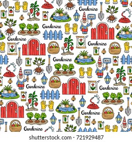 Vector seamless pattern with colored hand drawn symbols of gardening. Pattern on the theme of nature. Background for use in design