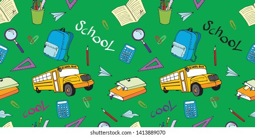 Vector seamless pattern Cool school. School bus, square, backpack, magnifier, ruler, clip, books, paper airplane, pencil, brushes, calculator. For wallpaper, wrapping paper, advertising, textiles