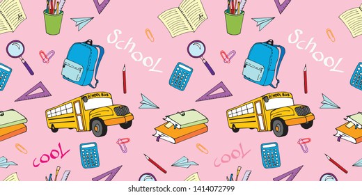 Vector seamless pattern Cool school. School bus, square, backpack, magnifier, ruler, clip, books, paper airplane, pencil, brushes, calculator. For wallpaper, wrapping paper, advertising, textiles