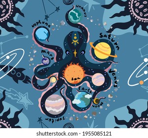 Vector seamless pattern cosmic octopus twirls the planets of the solar system. Space, space adventure, flying rockets, comets, asteroids. Design for printing on textiles, packaging, paper, wallpaper. 