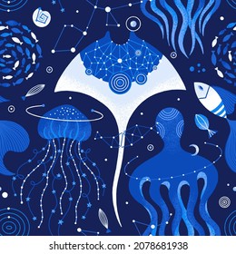 Vector seamless pattern of cosmic underwater life. Space background with sea animals such as stingray, jellyfish, octopus, fish, seashells. Ocean creatures are decorated with stars, constellations