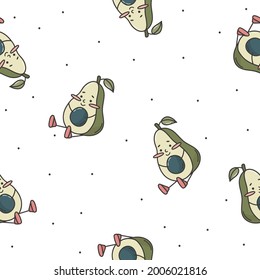 Vector seamless pattern with cute avocado