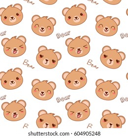 Vector seamless pattern with cute bear muzzles. Cheerful and happy muzzles of brown face cubs with the word Bear