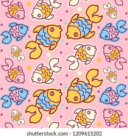 Vector seamless pattern with  cute fishes.Used for print, kids wear, baby shower, celebration greeting and invitation card.