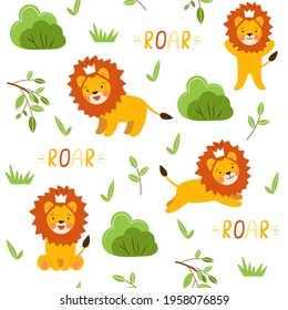 Vector seamless pattern with cute little lion cubs playing in forest. Kawaii animal characters leo roaring in trees. Cartoon print for kids textile