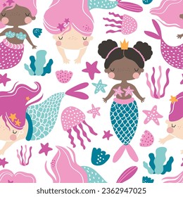 Vector seamless pattern with cute mermaid girls and underwater elements. Ocean, sea. Princess mermaid. Creative kids texture for fabric, wrapping, textile, wallpaper.