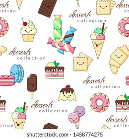Vector seamless pattern with cute sweet desserts in kawaii style with smiling face. Ice cream, candy, donut, chocolate, cupcake, macaroons, biscuit, croissant, lollipop. EPS8