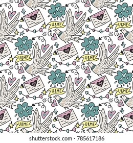 Vector seamless pattern with cute white doves, letters of love and hearts. Happy Valentines day card.