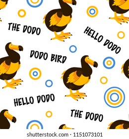 Vector seamless pattern with the Dodo bird. Cute character in simple flat style.