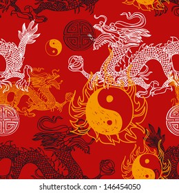 Vector seamless pattern with Dragon,yin yang and blessing symbol. Modern stylish texture. Repeating background.