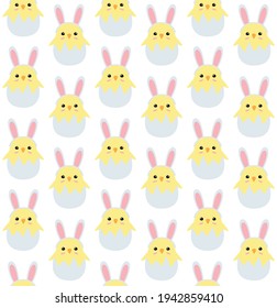 Vector seamless pattern of easter chick with rabbit ears in egg shell isolated on white background