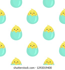 Vector seamless pattern with Easter eggs and cute chickens. Design for Easter. Perfect for wrapping paper or fabric.